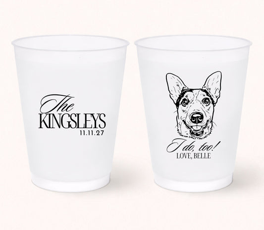 "The Kingsleys" Frozen cup