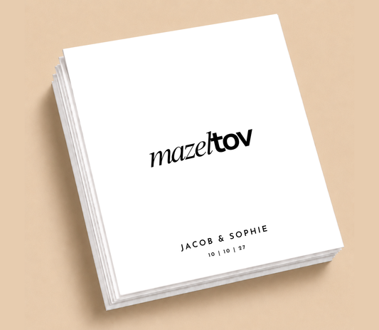 Personalized Mazel Tov Jewish Wedding Napkins