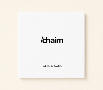 L’Chaim personalized Jewish wedding napkin with custom couple names